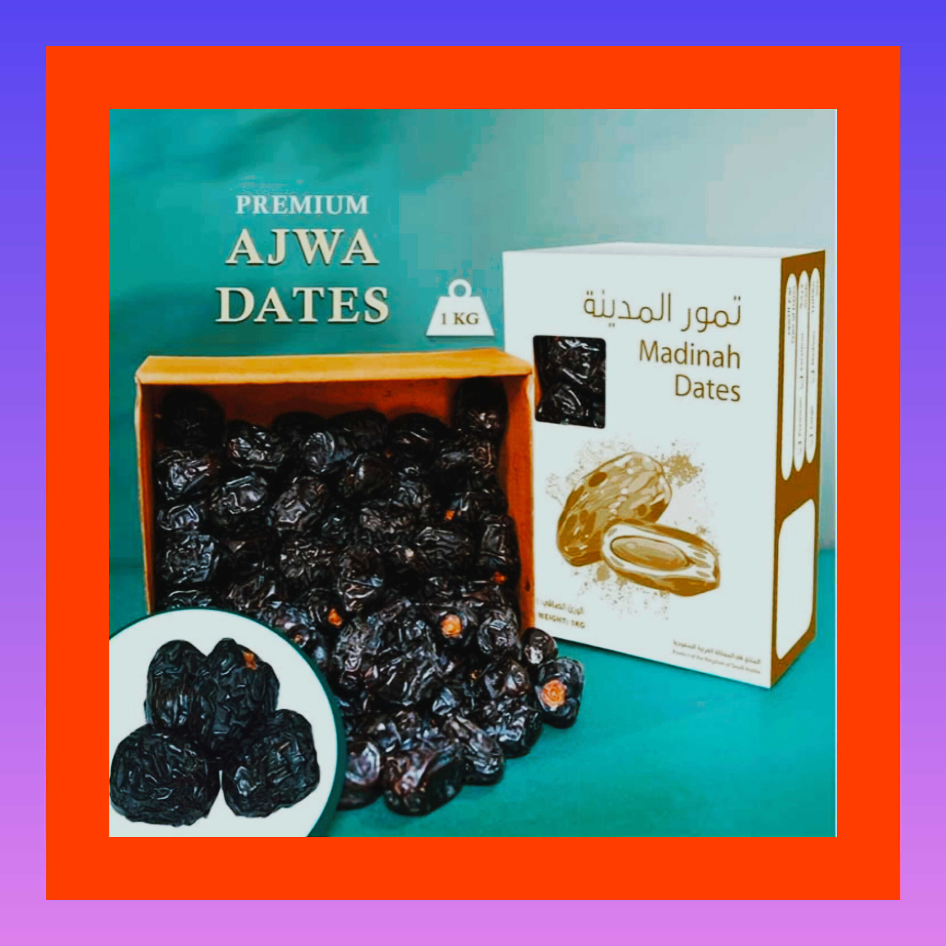 islamic books